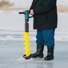 Nylon Ice Fishing Auger Replacement Part Ice Fishing Auger Ice Drill Auger 