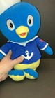 Vintage Backyardigans Pablo Sailor Penguin 2005 Mattel Sing Talk Plush 14 