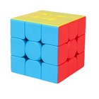 Qiyi Speed Cube Smooth Magic Puzzle Twist Gift Toy 3x3x3 Stickerless Cube