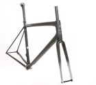 2023 Specialized Aethos Carbon Frameset 58cm Satin Carbon fl Silver New  Display