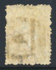 Ceylon 1864 2d Sg51 Used Cat   275