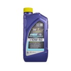 Royal Purple Royal Purple Hps Sae 10w-40 High Performance Street Motor Oil 31140