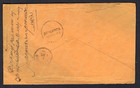Singapore 1892 Cover To Devakotta India  Via Tuticorin