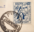1948 Israel Interim Armored Mail Car Rishon Lorel Emergency Mail Express Cover