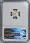 1851 Three Cent Silver Ngc Ms63 Nice Coin