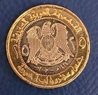 Lebanon Sy 25 Pounds 2003 Unc Km  131 Bimetallic Central Bank   From A Roll
