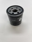 M806419 John Deere Oem Engine Oil Filter