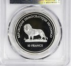 2004 Congo Emperor Fish 10 Francs Colorized Silver Coin Pcgs Pr70dcam Top Pop 1