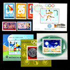 Romania Sc 2314 c190  1972 Collection   50   Stamps   Five Sheets Mint Nh Og