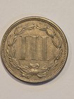 Us Mint 1865 Nickel Three-cent Coin    Au About Uncirculated    3cn