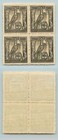 Armenia 1922 Sc 305 Mnh Block Of 6   D5851