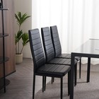 Set Of 4 Dining Chairs High Pu Leather Elegant Design For Home Kitchen Black
