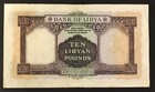 Libya  10 Pounds Nd  1963  P 27   In Good Vf Condition