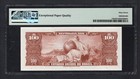 Brazil 100 Cruzeiros  Nd  1964  P170c Uncirculated Grade 67