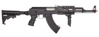 Lancer Tactical Ak-47 Lt-728c Airsoft Aeg Rifle W  Retractable Stock