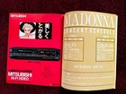 Madonna Who s That Girl Japan Promo Tour Book Mitsubishi Video  1987 Buttons Lot