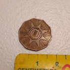 1959 Iraq 1 Fil Coin