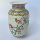 Vintage Chinese Sanlong Stamped Porcelain Small Vase  Hand Painted 14 5 Cm Tall