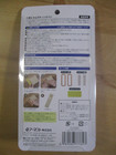New Arnest Deco Stick Bread Mold With Stamp Bear Cat For Lunch Box Bento A-77762