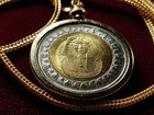 Egyptian King Tut Gold Filled Pound Pendant 18kgf 24  Gold Filled Foxtail Chain 