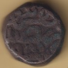 Mughal India Mohammed Akbar One Dam Rare Copper Coin