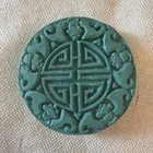 Vintage Chinese Carved Green Round Cinnabar Longevity Symbol  Provenance 2 Inch 