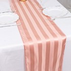 12 x108  Dusty Rose Stripes Satin Table Runner Wedding Linens Party Decorations