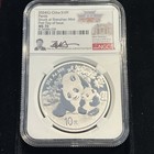 2024 China Silver Panda 3 Coin Set Ngc Ms 70 First Day Of Issue 
