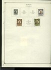 Collection  Kuwait Part B Scott Album Page  1977 1992  Cat  80  Mint   Used