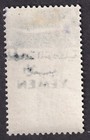 Mutawakelite Kingdom Of Yemen 1963 Proclaimation Of Republic Lmm  Sg R28