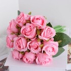 Artificial Flowers Wedding Bouquet Party Decor Home 12 Heads Silk Rose Buch Fake