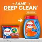 Persil Ultra Pacs Advanced Clean Oxi odor Power Laundry Detergent  57 Count