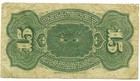 Fr  1268 15 Fifteen Cents 4th Fourth Issue Colombia Fractional  nice Vf 