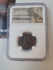 Eastern Roman Empire Theodosius I Ad 379-395 Ae3 Nummus Ngc F Ancient Coin