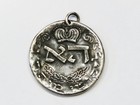 Kabbalist Rabbi Shalom Arush Blessed Silver Kamea Amulet Pendant Likutey Moharan