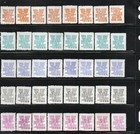 Ryukyu Islands  44 53 In 8 Sets