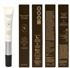 Heveblue Black Yuja Bean Lifting Auto Eye Cream Vibrating Applicator Vegan 0 5oz