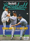Beckett Baseball Price Guide Magazine July 2026 Randy Johnson Cover