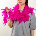 2m Feather Boa Strip Fluffy Costume Party Wedding Decoration Sewing Craft Trim