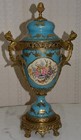 Vase Porcelain Bronze Decor Art Gift Home Monumental Lid Cover Urn Baroque Sign