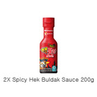 Samyang Buldak 3-pack Spicy Korean Sauce     Original   Carbo   2x Hot   3 X 200g