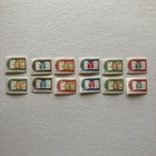 1958 Ukraine Underground Post For A Long Connection With The Region Set Of 12