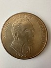 1973 Panama Large Silver 20 Balboas Coin In Original Box