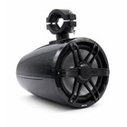 Stx Audio Stx80mtb 8  Marine Wakeboard Tower Speaker 800w Rgb Led Waterproof