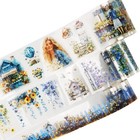 Daisy Fence Pet Tape Set  3 Rolls Pre-cut Floral Stickers For Scrapbooking  Jour