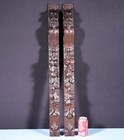 35  Pair Of French Antique Solid Oak Wood Highly Carved Wood Lion Trim Posts