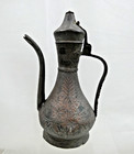 Rare Antique Bukhara Brass Teapot Central Asia Hand Engraved Decoration Islamic