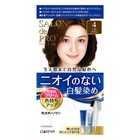 Dariya Salon De Pro Unscented Hair Color Quick Dye Cream 40g  4 Light Brown