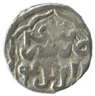 Golden Horde Silver Dirham Medieval Islamic Coin 1 2g 15mm  nnn2031 8u