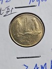 Zambia 1 Kwacha 1992 Coin  km  38 